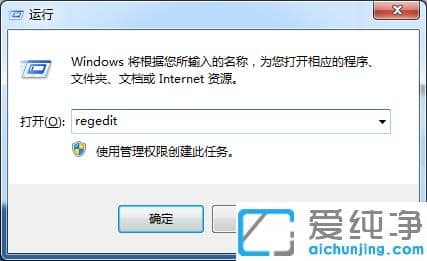 win7_עԱ鿴_C