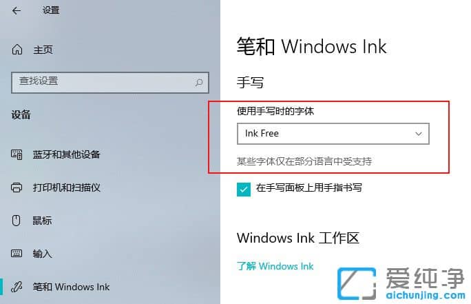 UIWin10 21H2ϵy(tng)汾A(y)[擌ȿ