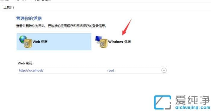 ʾ޸win10湲XÑ(h)ܴa