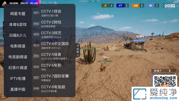 com.xiaojie.tvֱtvܛӑҕֱܛֱlWjҕlֱֱԴlֱMֱܛWjҕC픺ֱܛҕֱܛ