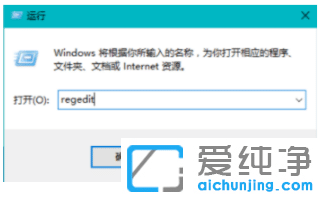 win10氲bܛʾЧwin32(yng)ó̎