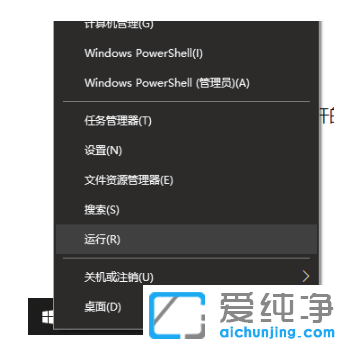 win10Xһ־Ϳԭޏͼ