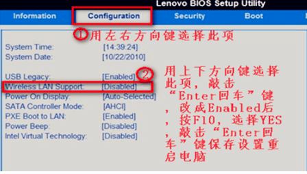 win7W(wng)j(lu)BЛ](mi)Пo(w)W(wng)j(lu)D(bio)