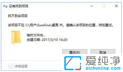 win10愓(chung)ɄhļAķh