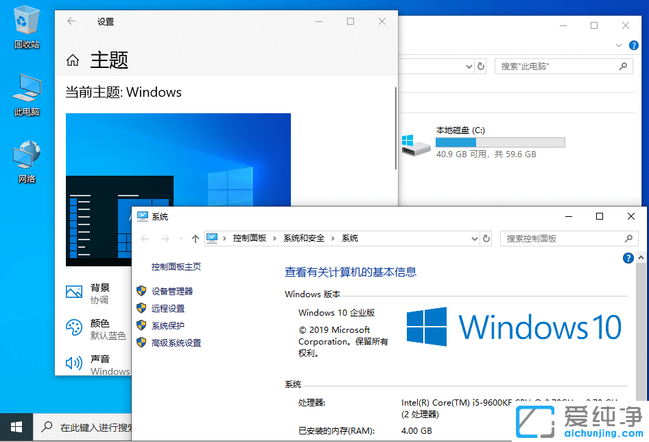 Win10RTMwin10ʽISOR΢ܛԭϵy(tng)d΢ܛٷʽϵy(tng)Windows10ٷISORdWin10΢ܛٷRdWin10΢ܛٷISORdWin10ʽISORdWin10ʽWindows 10 ʽWin10ٷʽwin10̘I(y)棬win10I(y)win10wn10I(y)棬wn10I(y)windows10̘I(y)棬wn10ڙ(qun)wndows10I(y)wndows10棬windows10M(fi)߰wndows10I(y)wndows10I(y)棬wndows10ڙ(qun)Windows 10 ٷʽWin1020H2ʽWindows 10 RTMWindows 10 RedstoneWindows 10 spring updateWindows 10 Spring Creators UpdateWin10 Build 19042Windows 10 Build 19042Windows 10 Version 20H2Windows 10 v20H2 ʽ