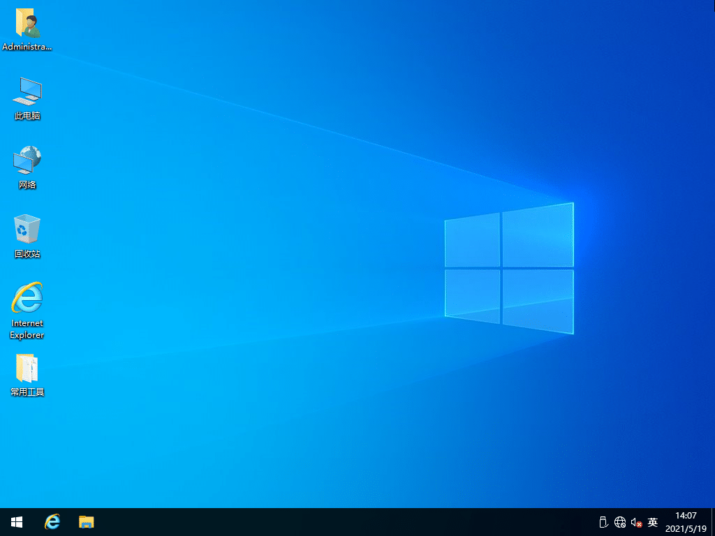 Xϵy(tng)win10I(y)Rôdb