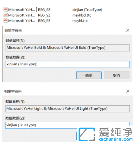 win10ϵy(tng)ĬJ(rn)w޸Ğ鿬wĲE