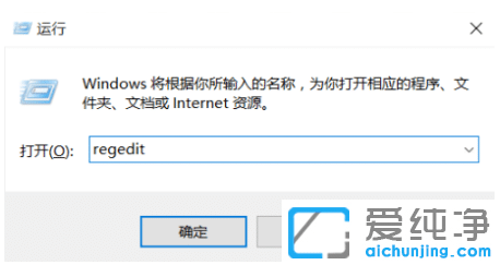 win10ϵy(tng)ĬJ(rn)w޸Ğ鿬wĲE