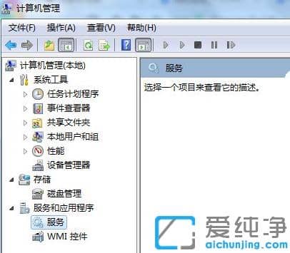 Win7XhļҪ?jing)hܾʲôr-XhļνQ