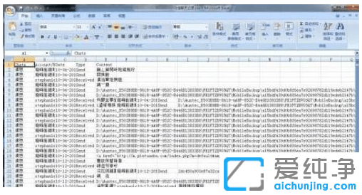 鿴win10΢űӛ䛁yaޏ(f)