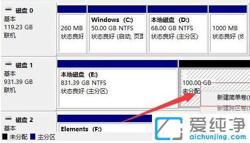 ô(du)win10ϵy(tng)ӲPM(jn)зօ^(q)