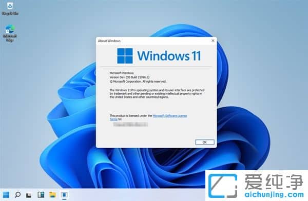 Windows 11ϵy(tng)¹ԴA(y)y׃޴