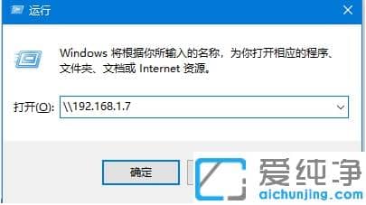 win10win7湲ӡC(j)ôO(sh)