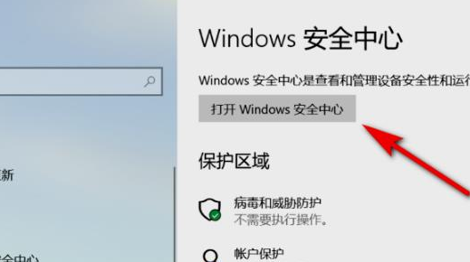 win11ϵy(tng)ȫwin11Ԏȫ