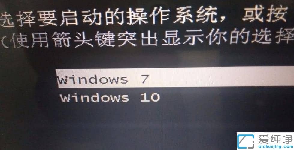 win10ϵy(tng)ôb(g)win7