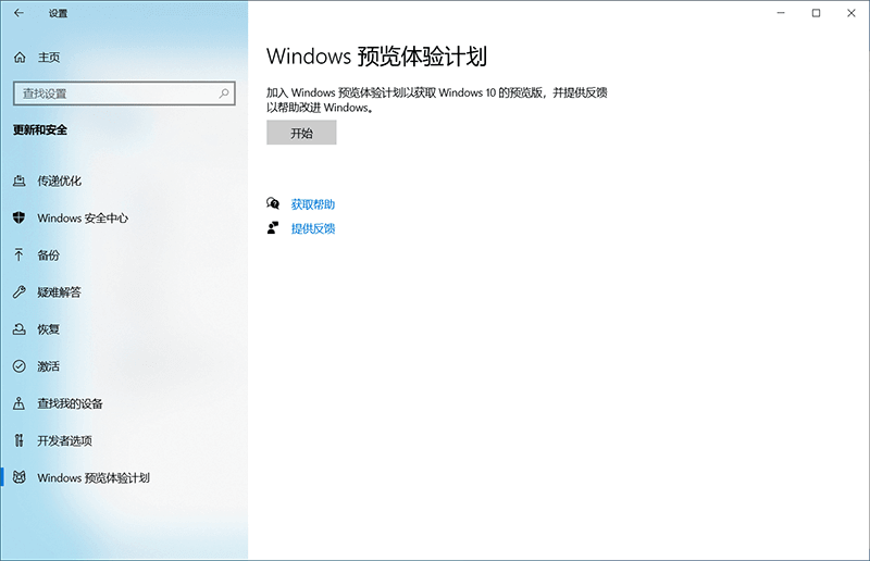 ô롰WINDOWS A(y)[w(yn)Ӌ(j)ĲE