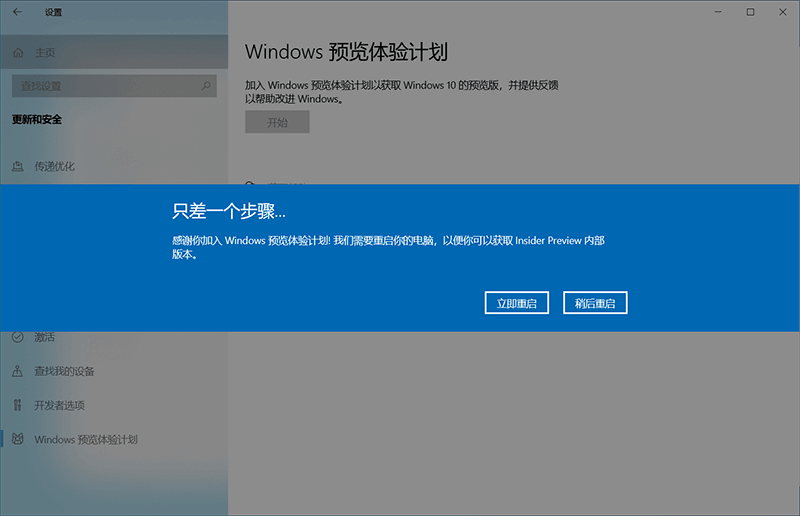 ô롰WINDOWS A(y)[w(yn)Ӌ(j)ĲE