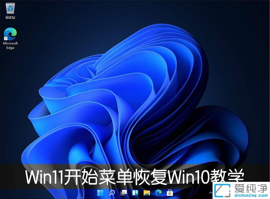 win11_(ki)ʼˆô׃win10L(fng)?