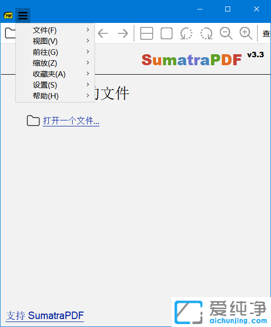 M(fi)_ԴPDFxSumatraPDF