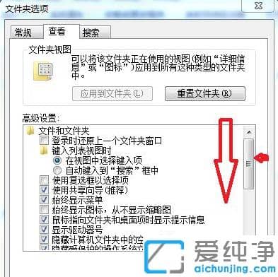 win7鿴[صļO(sh)