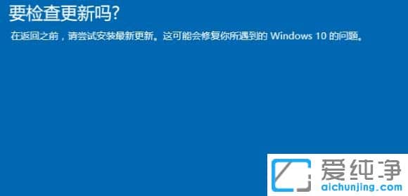 win11Խwin7?win11ϵy(tng)νwin7