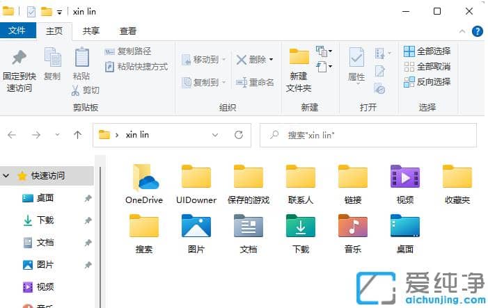 ҪҪbwin11win11win10治ͬc(din)