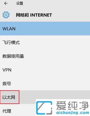 win10Bwifiܴaô@ʾ(li)