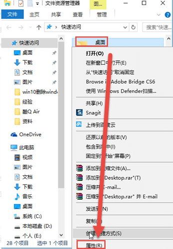 win11θ汣·win11θ惦(ch)·