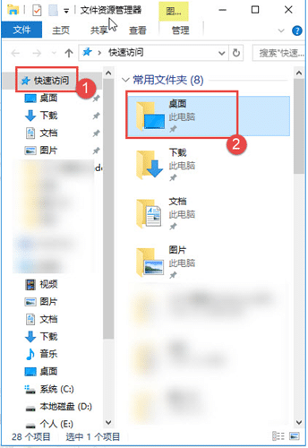 win11θ汣·win11θ惦·