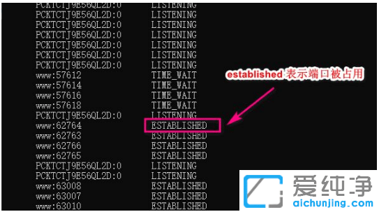 Win10ϵy(tng)β鿴˿Ƿ_(ki)