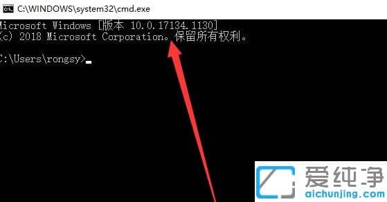 鿴bwin10ϵy(tng)汾Ϣ