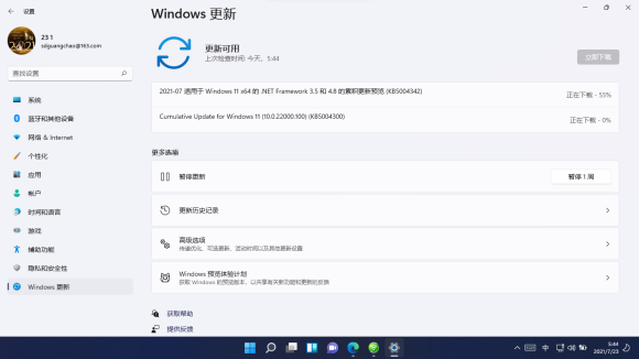 Windows1122000.100汾Wôk