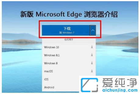 win7_dbedge°g[