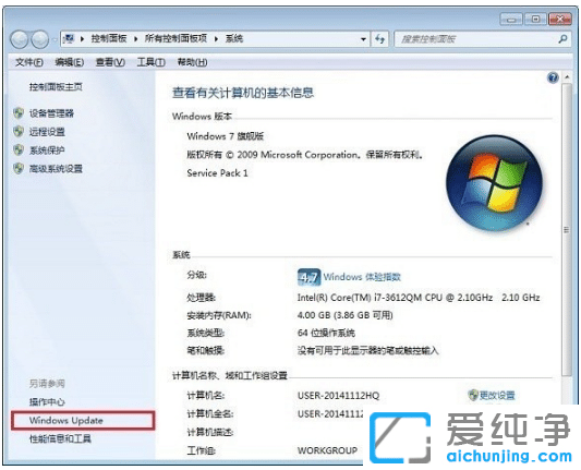 win7P]Win10