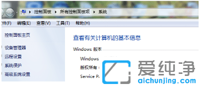 XD(yn)ô(yu)win7ϵy(tng)