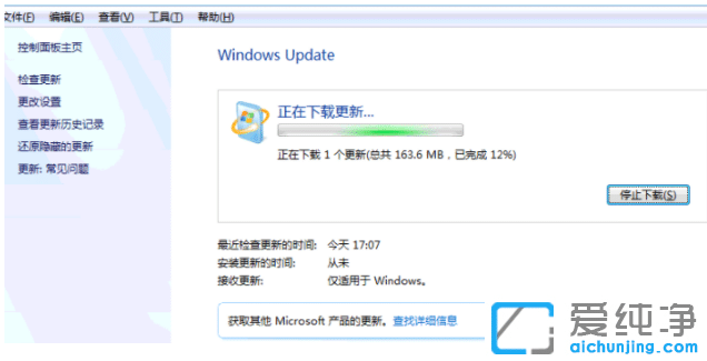 win7ϵy(tng)Z(y)ГQӢİ淽