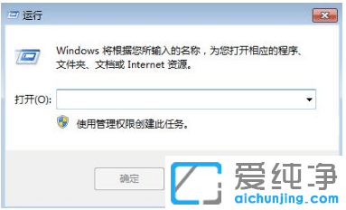 windows7I(y)漤M2021ʹý̳̣