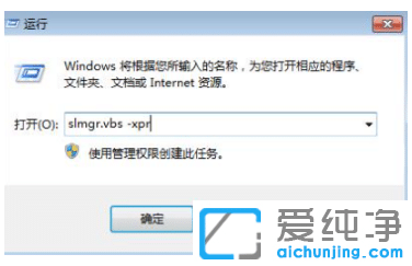 windows7I(y)漤M2021ʹý̳̣