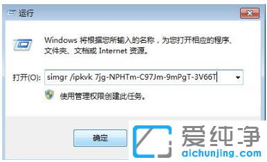 windows7I(y)漤M2021ʹý̳̣