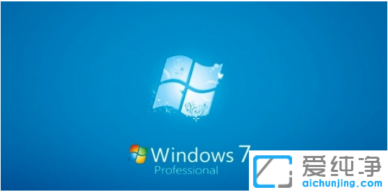 windows7I(y)漤M2021ʹý̳̣