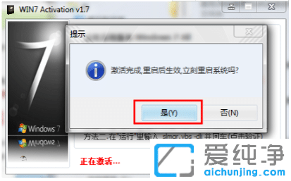 windows7߼win7ϵy(tng)E