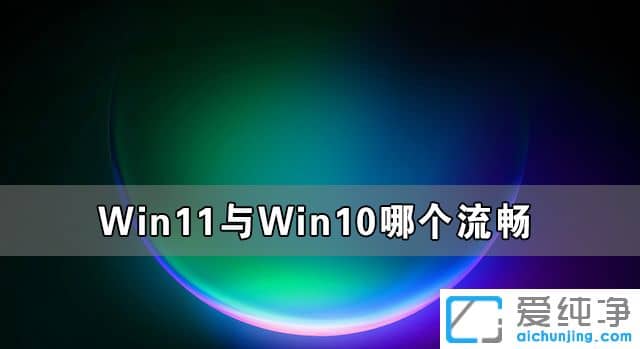 Win11cWin10Ă(g)