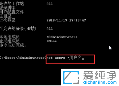 Сwin7_C(j)ܴaô(qing)Єh