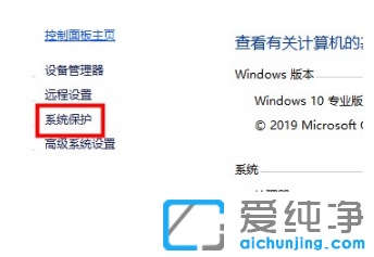 ׌win10ϵy(tng)ıȫ惞(yu)O