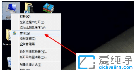 win7ĹO(sh)ñ治ôk