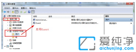 win7ĹO(sh)ñ治ôk