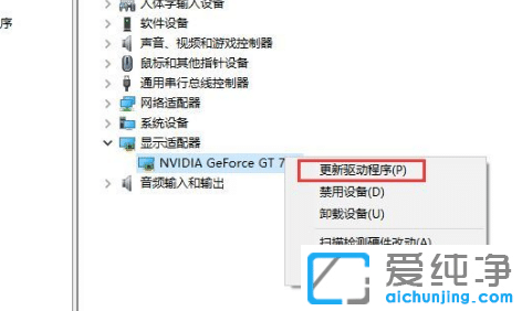 win10ϵy(tng)@Ӱbʧôk