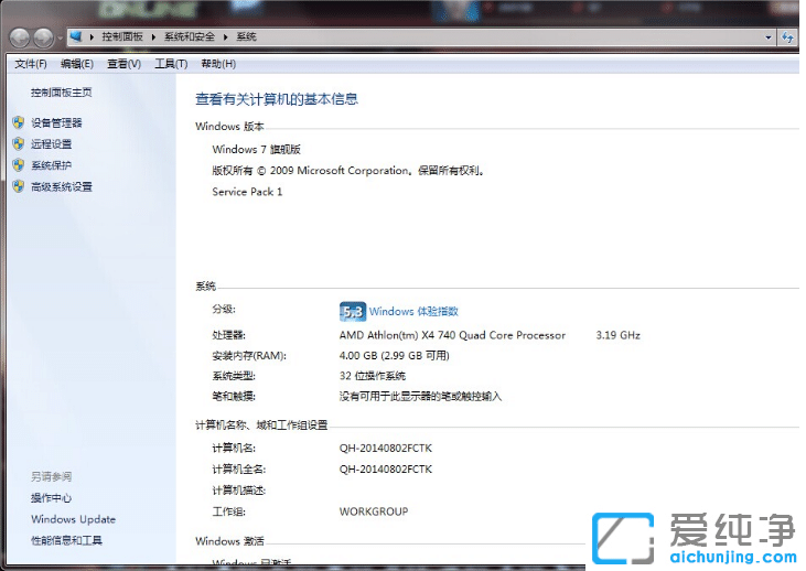 win732λ64λϵy(tng)Ԕ(x)^(q)e