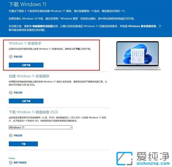 ķWindows 11ϵy(tng)̳̣犰W(xu)