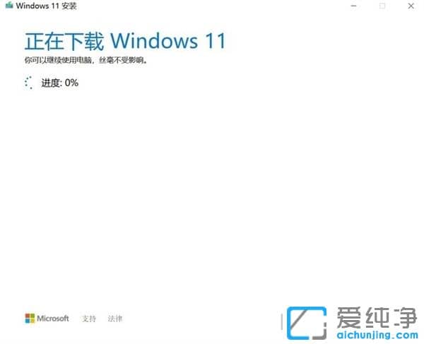 ķWindows 11ϵy(tng)̳̣犰W(xu)